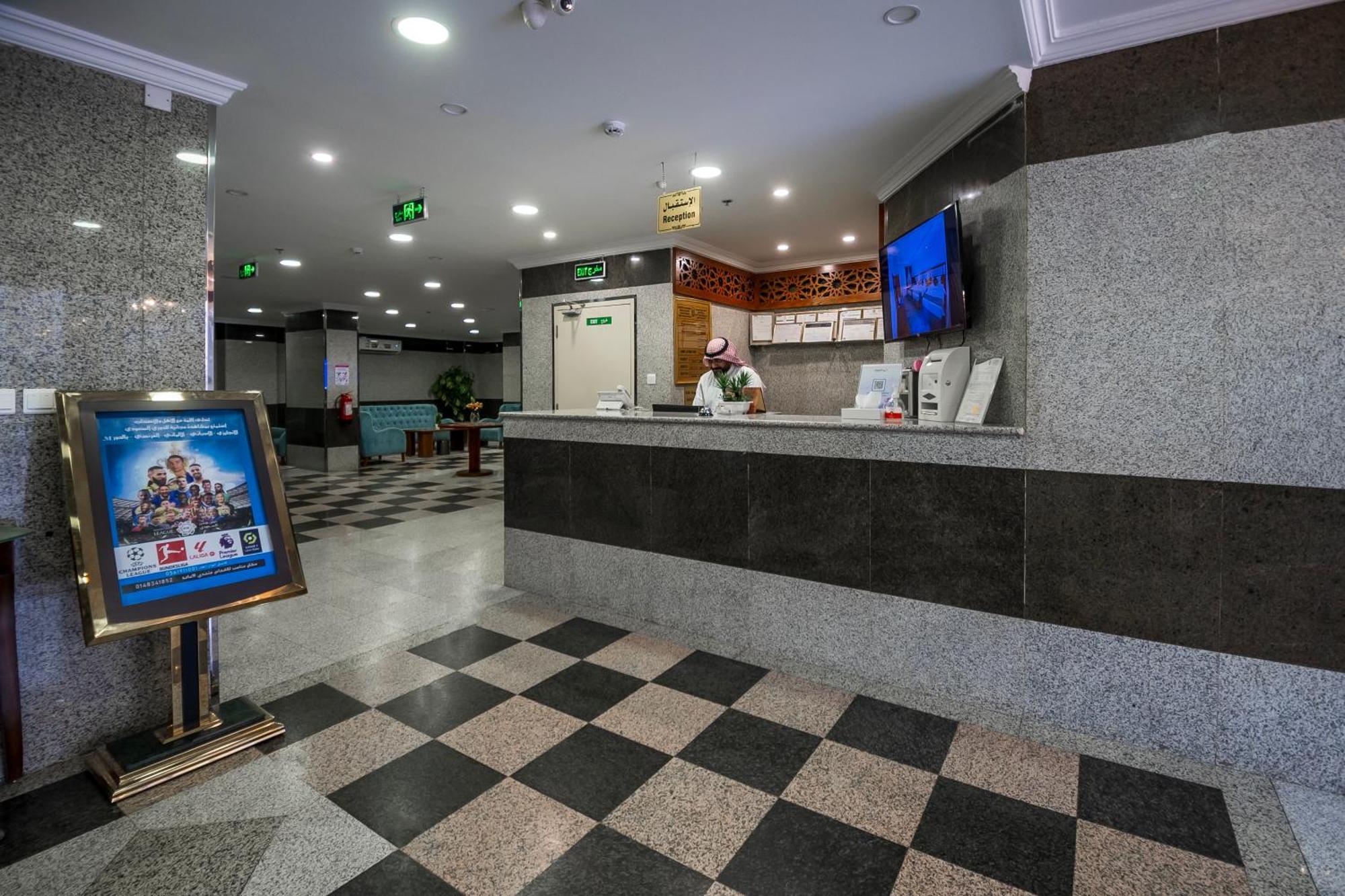 Ferienwohnung انوار احد Medina Exterior foto